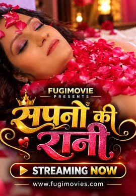 SAPNO KI RANI poster